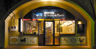 エルチャテオ・デル・プエンテ御茶ノ水店