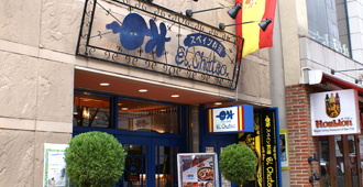 エルチャテオ銀座店