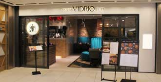 びいどろ銀座三越店